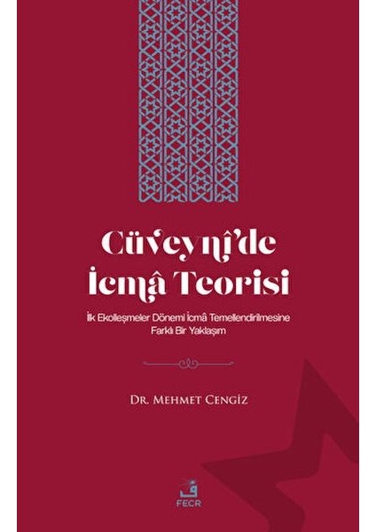 Cüveyni'de Icma Teorisi