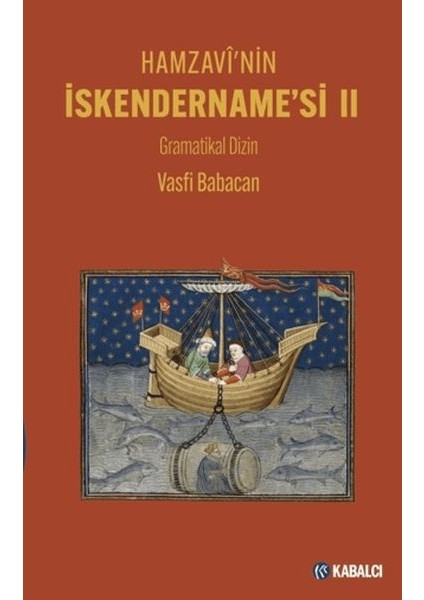 Hamzavi'nin Iskendername'si Iı Ciltli