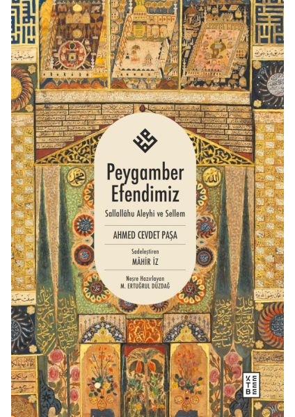 Peygamber Efendimiz