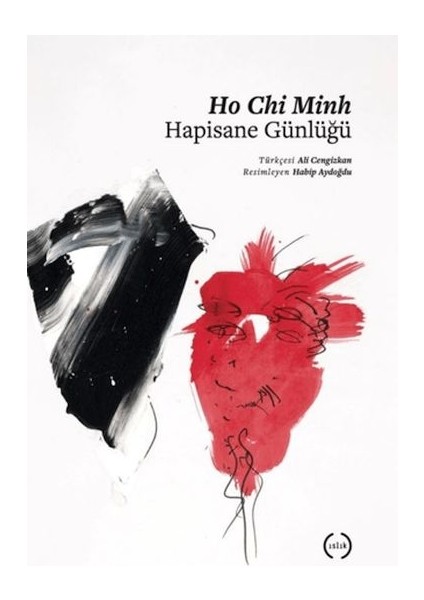 Hapisane Günlüğü