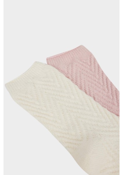 Kadın 2'li Kışlık Çorap fırsatları