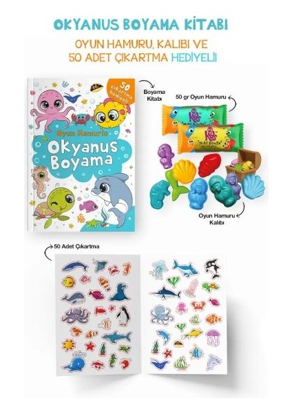 Okyanus Boyama Kitabı - Oyun Hamurlu - 3 Yaş +