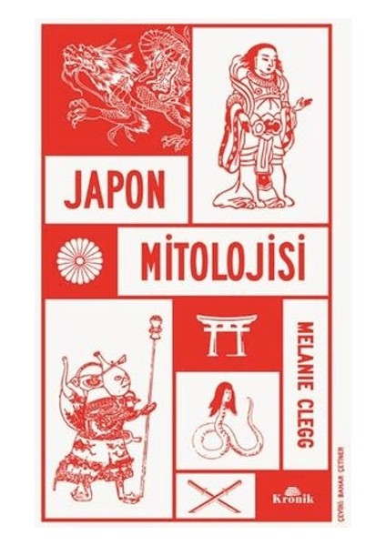 Japon Mitolojisi