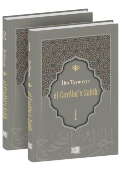 El-Cevâbu’s-Sahîh Tercümesi (2.cilt Takım)