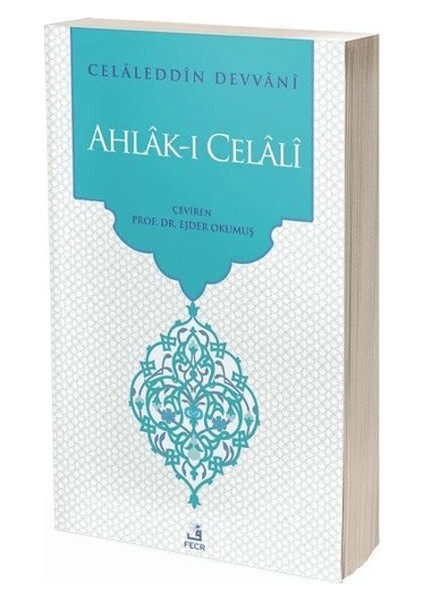 Ahlak-I Celali
