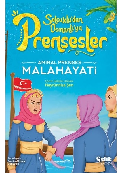 Amiral Prenses Malahayati