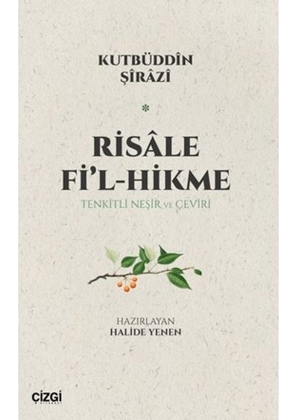 Risale Fi'l-Hikme
