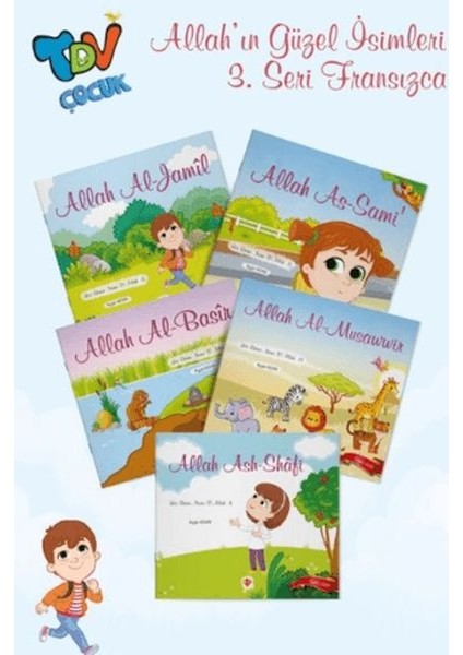 Les Beaux Noms D' Allah ( Allahın Güzel Isimleri 3 Set 5 Kitap )