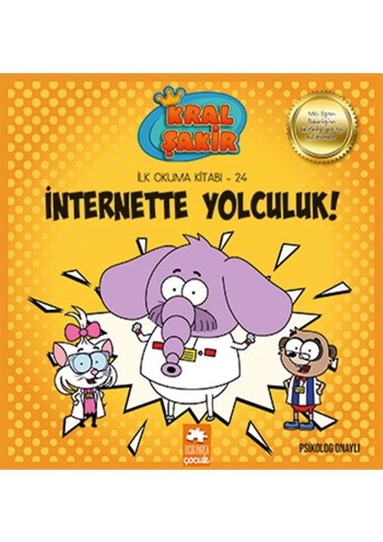 Kral Şakir Ilk Okuma 24 - Internette Yolculuk