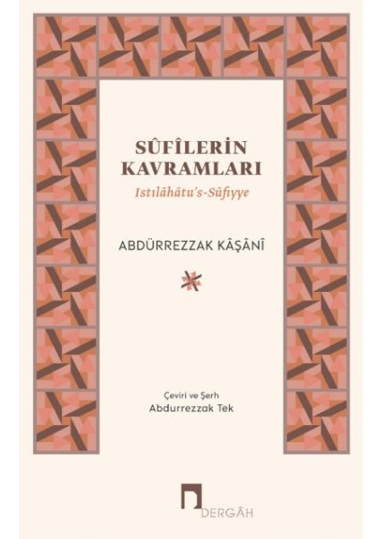 Sufilerin Kavramları