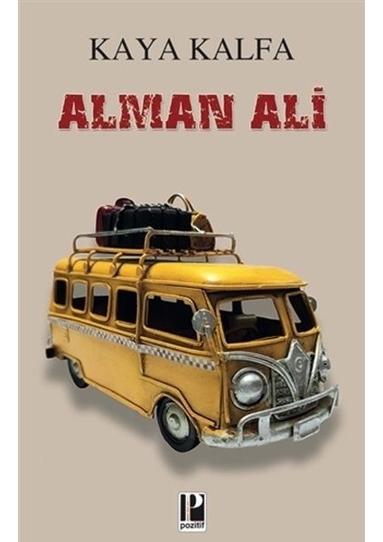 Alman Ali