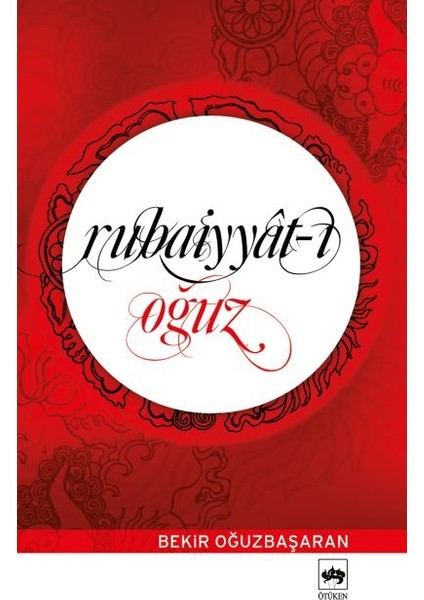 Rubaiyyat-I Oğuz