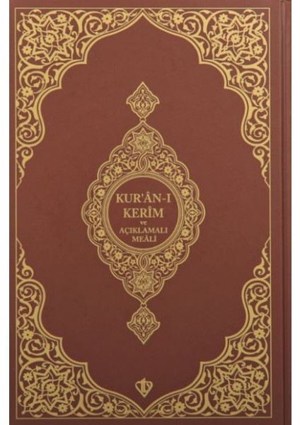 Kuranı Kerim ve Açıklamalı Karşılıklı Meali Roman Boy (Kahverengi)