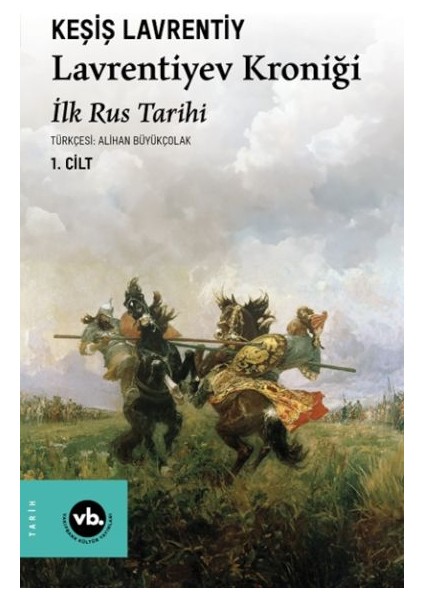 Lavrentiyev Kroniği