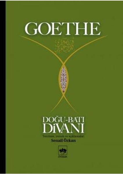 Doğu - Batı Divanı