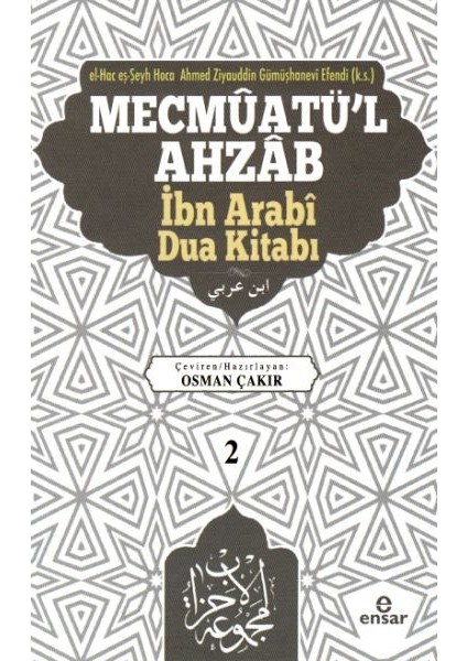 Mecmûatü’l Ahzâb Ibnî Arabî Dua Kitabı 2
