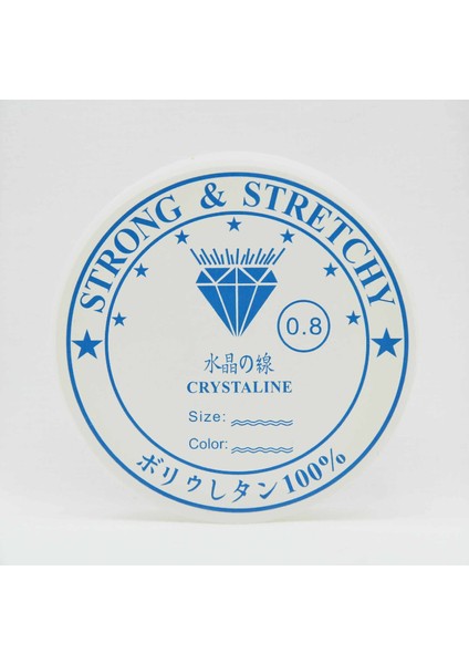 Lastikli Misina Ip Şeffaf 0.8 mm 10 Adet