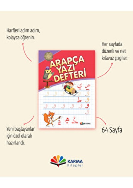 Arapça Yazı Defteri Kolektif Yazar Normal Boy Ciltli Öğrenciler İçin Yazma Becerisi modelleri