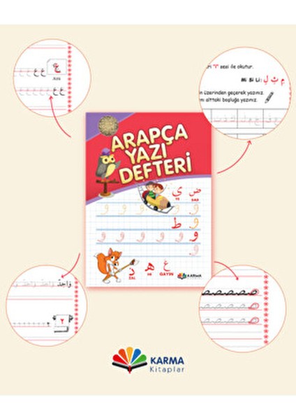 Arapça Yazı Defteri Kolektif Yazar Normal Boy Ciltli Öğrenciler İçin Yazma Becerisi fırsatları