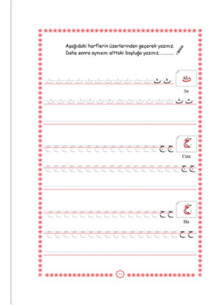 Arapça Yazı Defteri Kolektif Yazar Normal Boy Ciltli Öğrenciler İçin Yazma Becerisi indirimleri