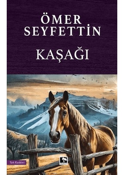 Kaşağı