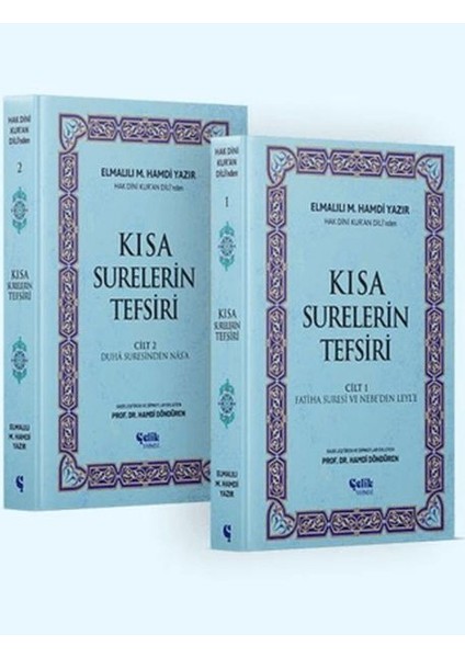 Hak Dini Kur’an Dili’nden Kısa Surelerin Tefsiri (2 Cilt)