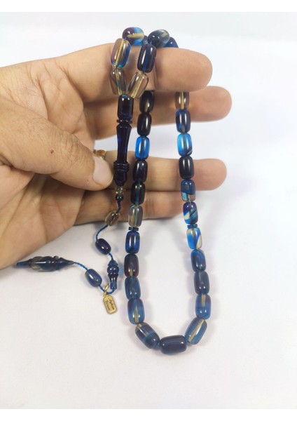 Ayhan Turan Usta Eseri Şeffaf Delim Çift Kat Cilalı Halkalı Imame Ateş-I Kehribar Sertifikalı 8639 indirimleri