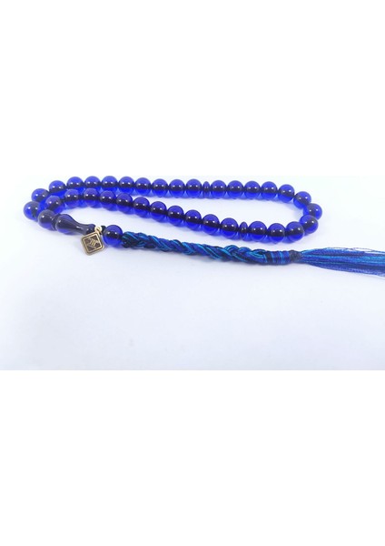 Junaid Hasan Usta Eseri Eski Usul Nakış Gibi Işlenmiş El Boy Necef Sertfikalı 8656