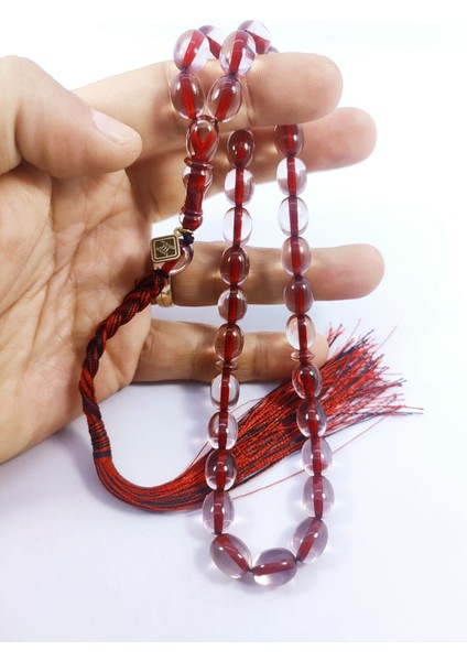 Junaid Hasan Usta Eseri Eski Usul Nakış Gibi Işlenmiş El Boy Necef Sertfikalı 8666 indirimleri