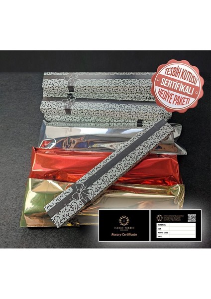 Junaid Hasan Usta Eseri Eski Usul Nakış Gibi Işlenmiş El Boy Necef Sertfikalı 8666