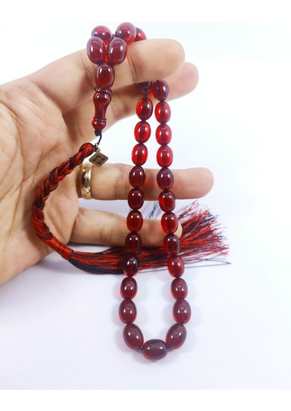 Junaid Hasan Usta Eseri Eski Usul Nakış Gibi Işlenmiş El Boy Necef Sertfikalı 8665 fırsatları