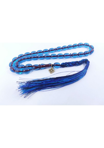 Junaid Hasan Usta Eseri Eski Usul Nakış Gibi Işlenmiş El Boy Necef Sertfikalı 8663 fiyatları