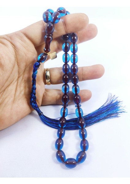 Junaid Hasan Usta Eseri Eski Usul Nakış Gibi Işlenmiş El Boy Necef Sertfikalı 8663 fırsatları