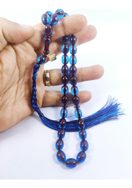 Junaid Hasan Usta Eseri Eski Usul Nakış Gibi Işlenmiş El Boy Necef Sertfikalı 8663 indirimleri