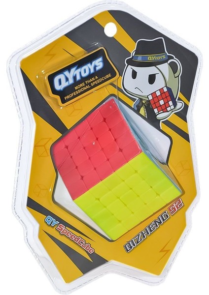 2086 Qy Speed Küp 5x5 -Başel Kız Erkek Çocuk Oyuncak Eğitici Oyuncaklar