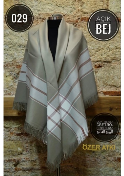 Anne Atkısı, Erzurum Şalı, Omuz Şalı, Anadolu Anne Omuz Çarşaf. Ebat: Saçak Dahil, 150X150CM.