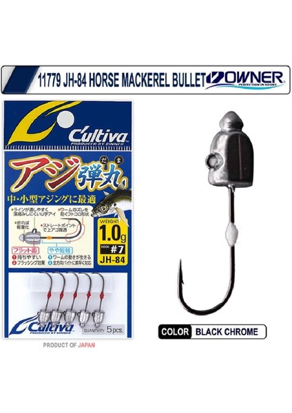 11779 Jh-84 Horse Mackerel Bullet Jighead 1,2gr fiyatları
