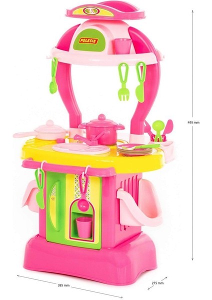 42583 Polesie Zarif Mutfak Takımı Kız Erkek Çocuk Oyuncak Eğitici Oyuncaklar modelleri