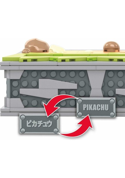 HGC23 Mega™ Pokémon™ Motion Pikachu 1095 Parça +12 Yaş Kız Erkek Çocuk Oyuncak Eğitici Oyuncaklar modelleri