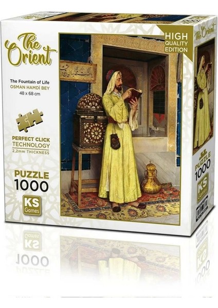 Ks Games Wonderful Fountain Of Life 1000 Parça Puzzle 20667 Kız Erkek Çocuk Oyuncak Eğitici Oyuncakl