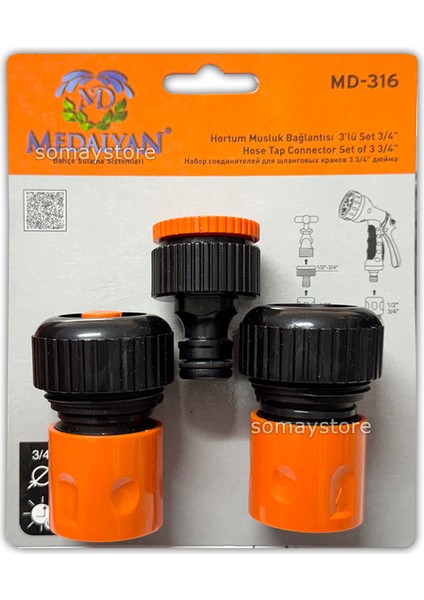 Marine Medalyan 3/4" Hortum İçin Musluk Bağlantısı 1/2" ve 3/4" Aparatlı MD-316