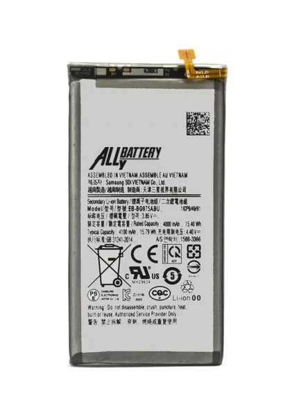 Ally Sm Galaxy S10+ Plus (SM-G975F) Pil Batarya EB-BG975ABY-(5775) - M216B188-N06216