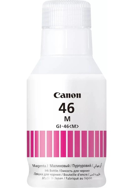 GI-46M Magenta Mürekkep Kartuşu 4428C001