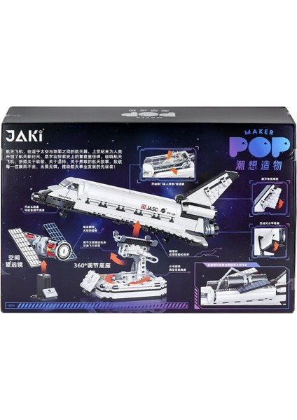 JK8502 Jaki Uzay Gemisi Blok Seti -Vagon Life Kız Erkek Çocuk Oyuncak Eğitici Oyuncaklar