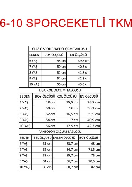 Erkek Çocuk Spor Ceketli Gömlekli ve Pantolonlu 3'lü Bayramlık Takım modelleri