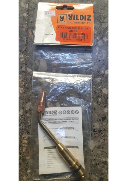 Kaynak Kolu (Boyun) No:1