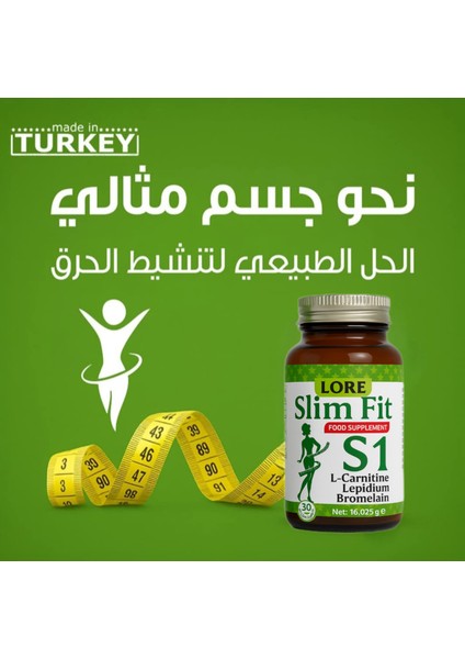 Lore Slimfit S1 30KP L-Carnitin *lepidium *bromalain Içeren Bitkisel Gıda Takviyesi fiyatları