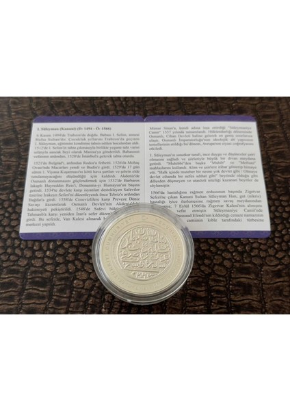 – I. Süleyman (Kanuni) 1520–1566 Osmanlı Padişahları Serisi No:10 Gümüş Hatıra Sikkesi modelleri