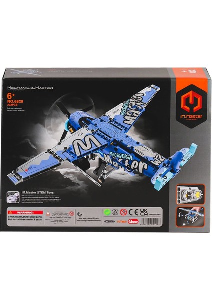 6829 Imm Deniz Uçağı Blok Seti 323 Parça Kız Erkek Çocuk Oyuncak Eğitici Oyuncaklar fiyatları