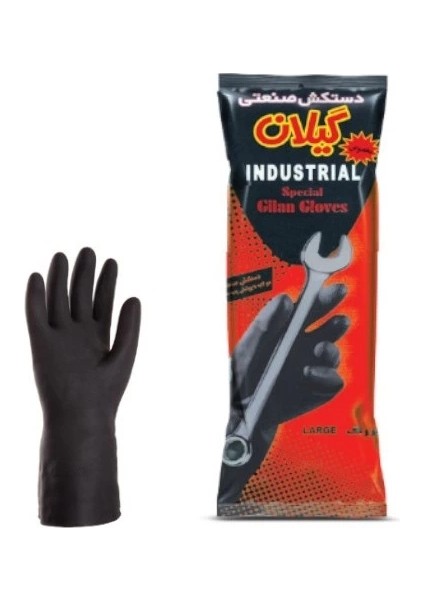 Siyah Renkli Endüstriyel Eldiven